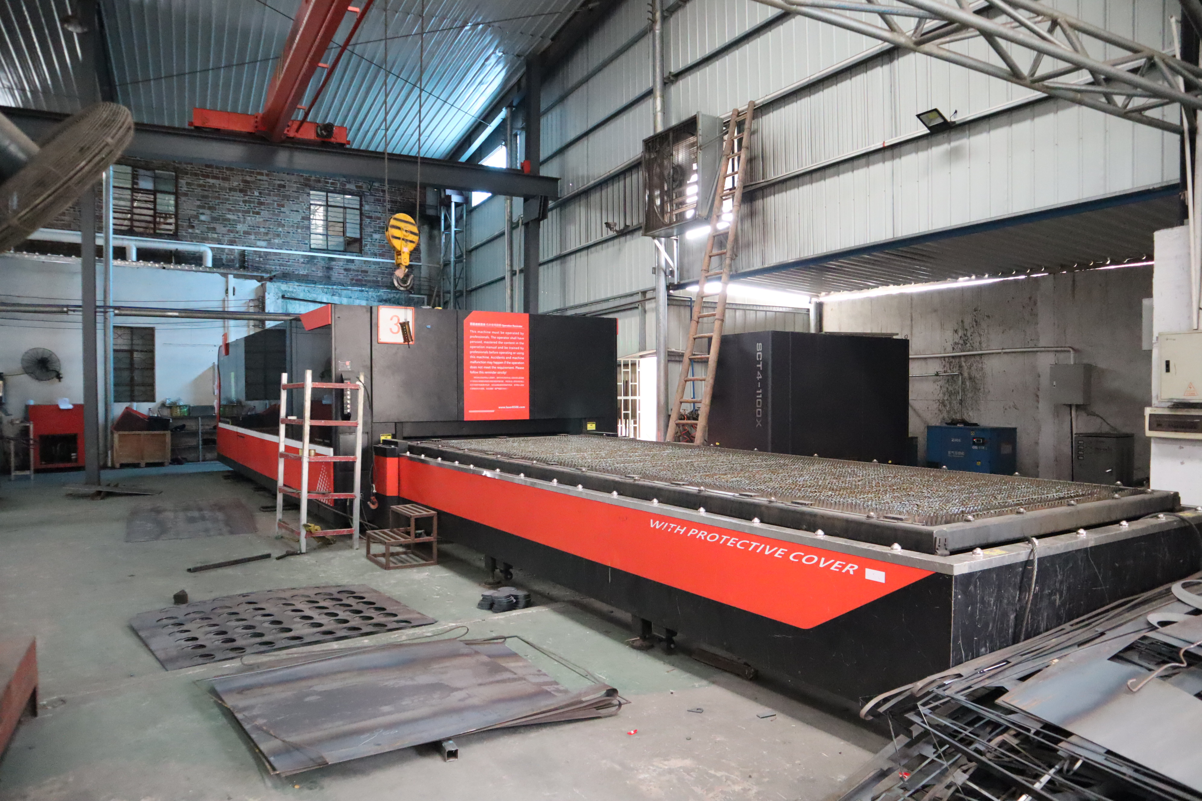 激光切割加工設(shè)備